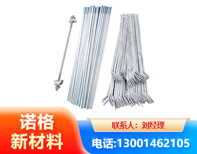 伊春光伏拉条