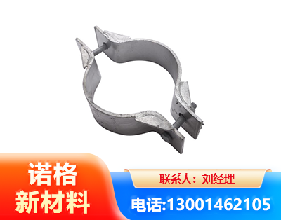 伊春热镀锌抱箍