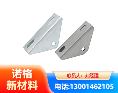 伊春光伏大三角支架